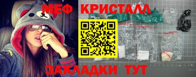 скорость Новодвинск