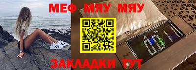 гашиш Новокубанск