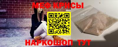гашиш Новокубанск