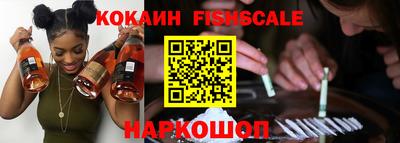 амфетамин Обь