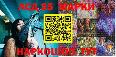 скорость Новодвинск