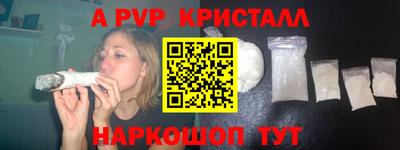 гашиш Новокубанск