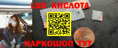скорость Новодвинск