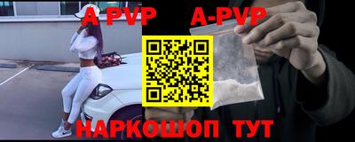 гашиш Новокубанск
