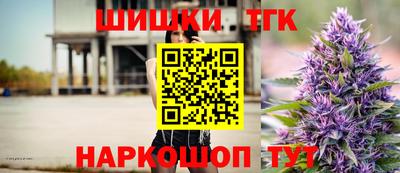 скорость Новодвинск