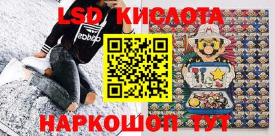 скорость Новодвинск