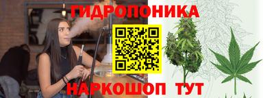 амфетамин Обь