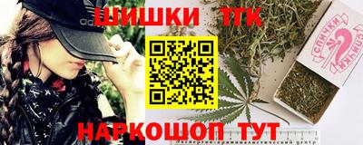 кокаин перу Новозыбков