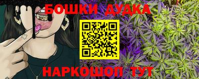 гашиш Новокубанск