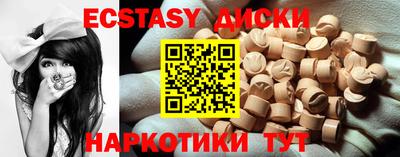 скорость Новодвинск