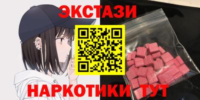 скорость Новодвинск