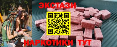 скорость Новодвинск