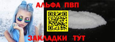 гашиш Новокубанск