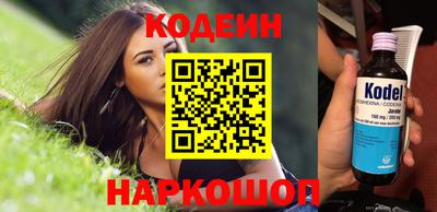 гашиш Новокубанск