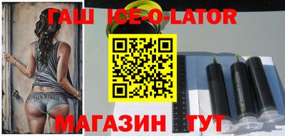 скорость Новодвинск
