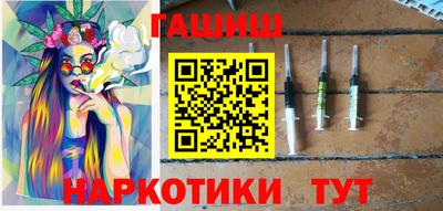 мяу мяу кристалл Нягань