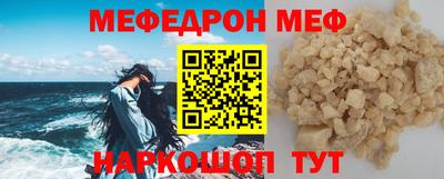 гашиш Новокубанск