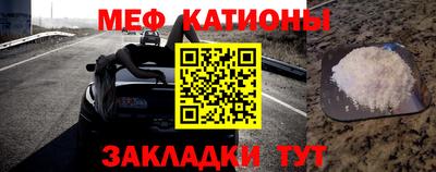 гашиш Новокубанск