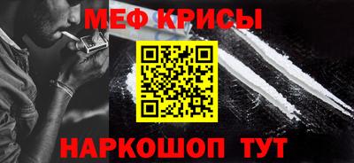 скорость Новодвинск