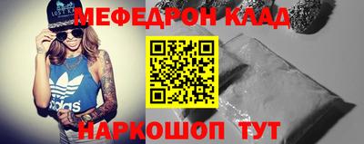 гашиш Новокубанск