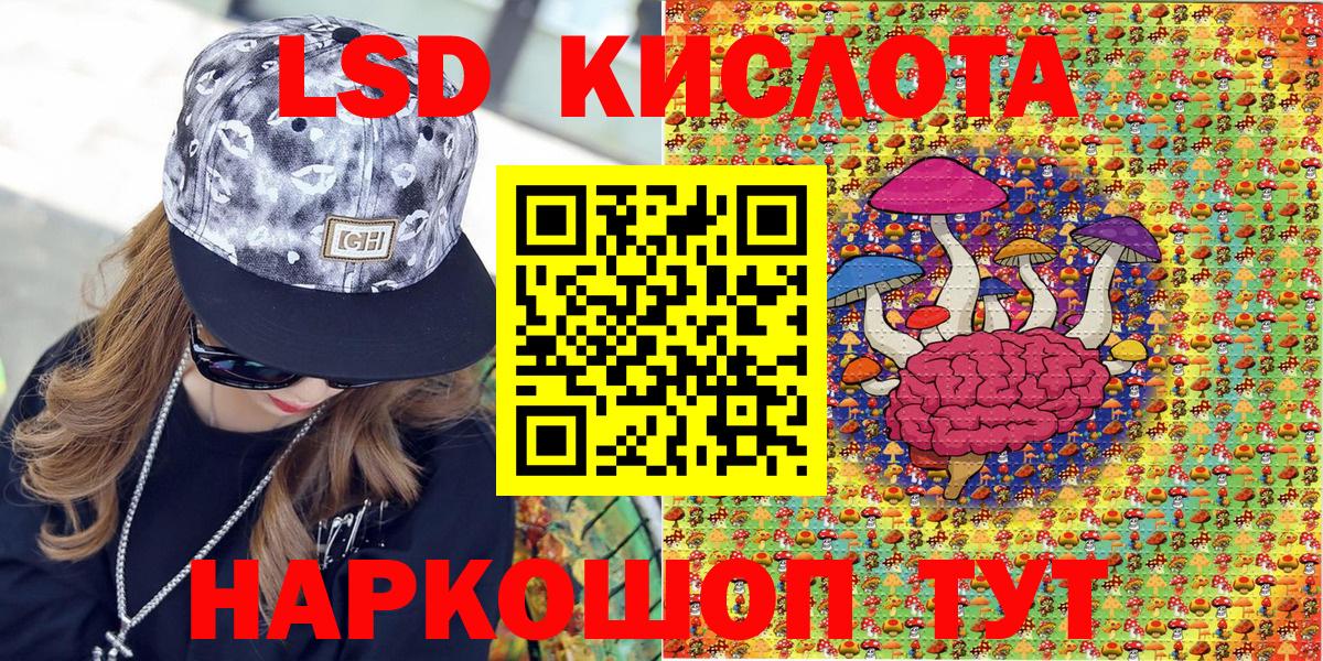 Сызрань  Марки N-bome 1,5мг  цена наркотик  Марки 25I-NBOMe  Вход с VPN  Марки N-bome 1,5мг 